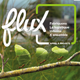 FLUX
