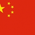 club-Chine-du-WTC-Nantes