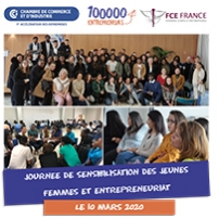 Journée de sensibilisation des jeunes femmes et entrepreneuriat